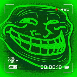 HACK ИСХОДНИК