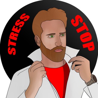 ОТКУПОРИВАТЕЛЬ ДУШ | СТРЕССОЛОГ ДАВЫДОВ