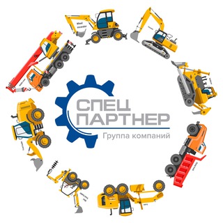 АРЕНДА СПЕЦТЕХНИКИ СПБ