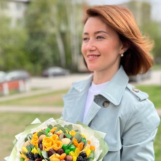 ДАРИ КРАСИВО