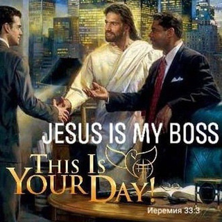 LUXURY OF CHRIST  ЧУДЕСА В КАЖДЫЙ ДОМ