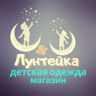 ZARAДЕТСКАЯ ОДЕЖДАВ НАЛИЧИИ И НА ЗАКАЗ