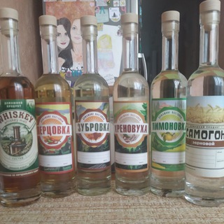 АЗБУКА ВИНОКУРА