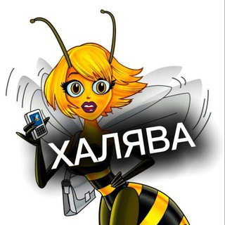 ТОВАР ЗА ОТЗЫВ WB | OZON | КЭШБЕК | КЭШБЭК