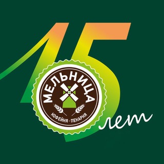 МЕЛЬНИЦА - САХАЛИН