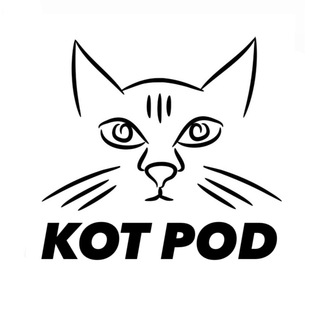 ELF BAR KOT POD