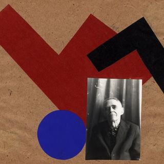 КОЛЛАЖНАЯ АППЛИКАЦИЯ