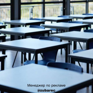 УНИВЕРСИТЕТЫ МИРА | ВАЖНОЕ