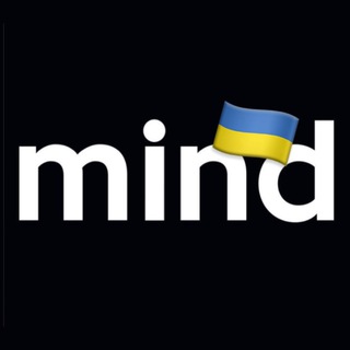 МАЙНД ПОЯСНЮЄ