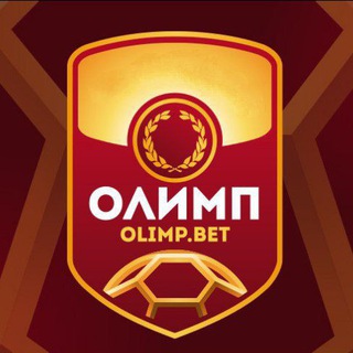 OLIMP BET ОЛИМБЕТ