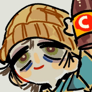 ПЕПЕРОНИЯ АЕТЕРНОРИЯ