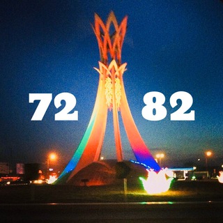 TALDYKORGANEC.7282