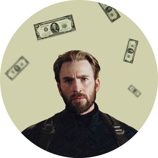 УБЕЖИЩЕ | КАПИТАЛ АМЕРИКА