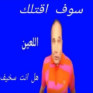 ОЛИВЬЕКИНС