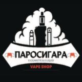 ПАРОСИГАРА КОНСУЛЬТАЦИИ/ОБЩЕНИЕ