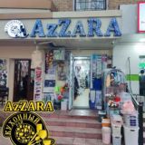 ПОСУДА ГАДЖЕТЫ КУХОННЫЕ РАЙ AZZARA