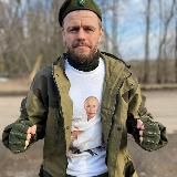 ПОZЫVНОЙ «VОЛОГДА»