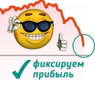 КРИПТО ПУЗЫРЁК