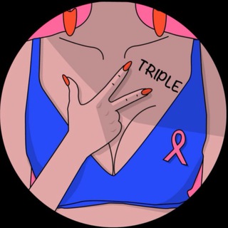 ТРИПЛЯТА ВМЕСТЕ КАНАЛ