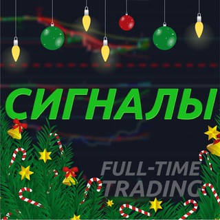 СИГНАЛЫ РФ - НОВОСТИ РОССИЙСКИХ АКЦИЙ