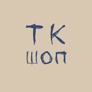 TK SHOP