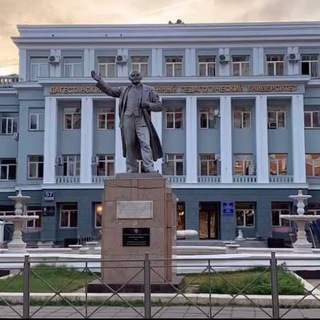 ДГПУ ИМ. Р. ГАМЗАТОВА