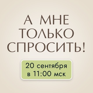 FOCUS СИСТЕМА: ПУТЬ К ЗДОРОВЬЮ И КРАСОТЕ