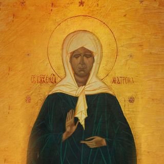 МАТРОНА ПОМОГИ (ПИСЬМА СВ.МАТРОНА МОСКОВСКАЯ)