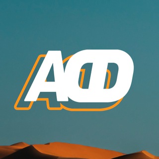 АРАБСКИЙ ФУТБОЛ: ТРАНСФЕРЫ