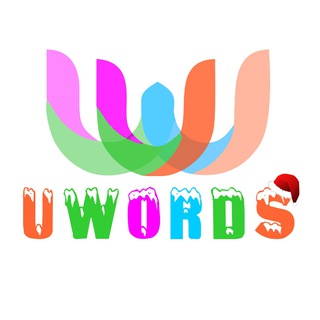 UWORDS - ЛЕГКО ЗАПОМИНАЙ АНГЛИЙСКИЕ СЛОВА