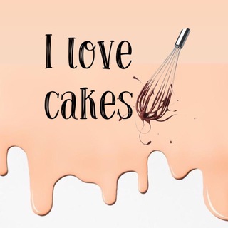 CAKES PUBLIC