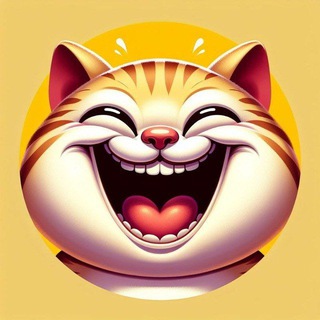 КОШКИ КОТИКИКОТЫКОТЯТА