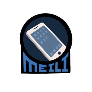 MEILI - IPHONE/АЙФОНЫ ОПТОМ