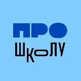 ГРУПИ ПСИХОЛОГІЧНОЇ ПІДТРИМКИ