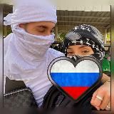 НИКЯХ ЗНАКОМСТВА ДЛЯ МУСУЛЬМАН