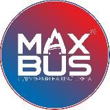 MAXBUS