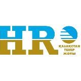 HR КТЖ