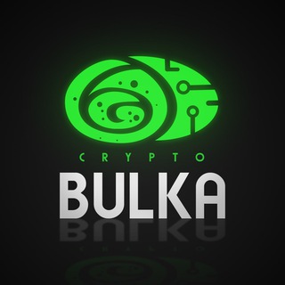 CRYPTO BULKA