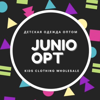 ᒍᑌᑎIO OᑭT ДЕТСКАЯ ОДЕЖДА ОПТОМ