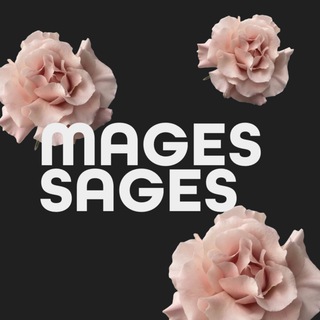 MAGES SAGES