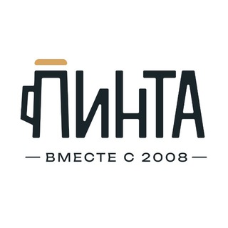 ПИНТА, СЕТЬ БАРОВ РОСТОВ-НА-ДОНУ