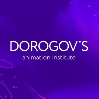 DOROGOV_ANIMATION
