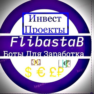 БОТЫ ДЛЯ ЗАРАБОТКА И РАСКРУТКИ TELEGRAM КАНАЛОВ БОТОВ ЧАТОВ