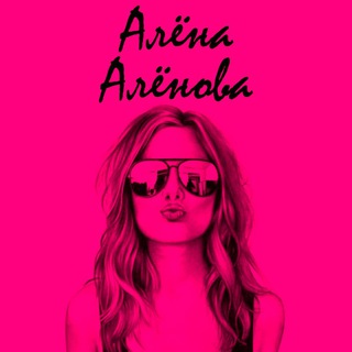 ПОСРЕДНИК РЫНКА САДОВОД!