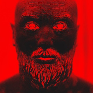 РИККА КАРМАННЫЙ