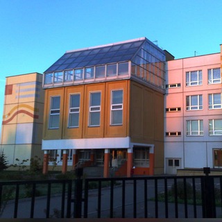 МБОУ СОШ №29, БЕЛЯНИНОВО, Г.О. МЫТИЩИ