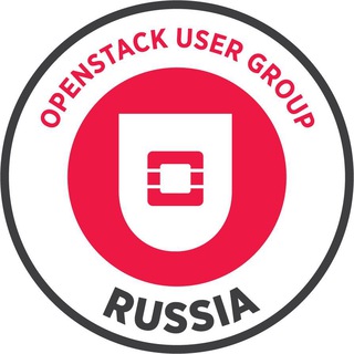 OPENSTACK — РУССКОГОВОРЯЩЕЕ СООБЩЕСТВО
