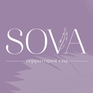 SOVA_BUTIK / ОДЕЖДА ДЛЯ ДОМА