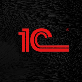 1С ОБРАБОТКИ (БЕСПЛАТНЫЕ/ПЛАТНЫЕ), РЕЛИЗЫ 1С (ПЛАТФОРМЫ/КОНФИГУРАЦИИ)