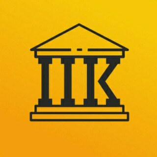 СТАРАЯ КАЗАНЬ НА ВСЕ ВРЕМЕНА ЭКСКУРСИИ ПО КАЗАНИ